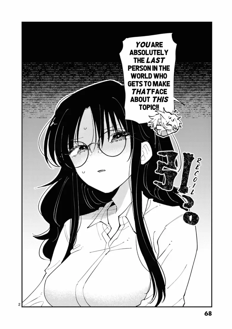 The Person Sitting Next To Me Looking At Me With Perverted Eyes Zinmanga X Chapter 7.1 Page 2