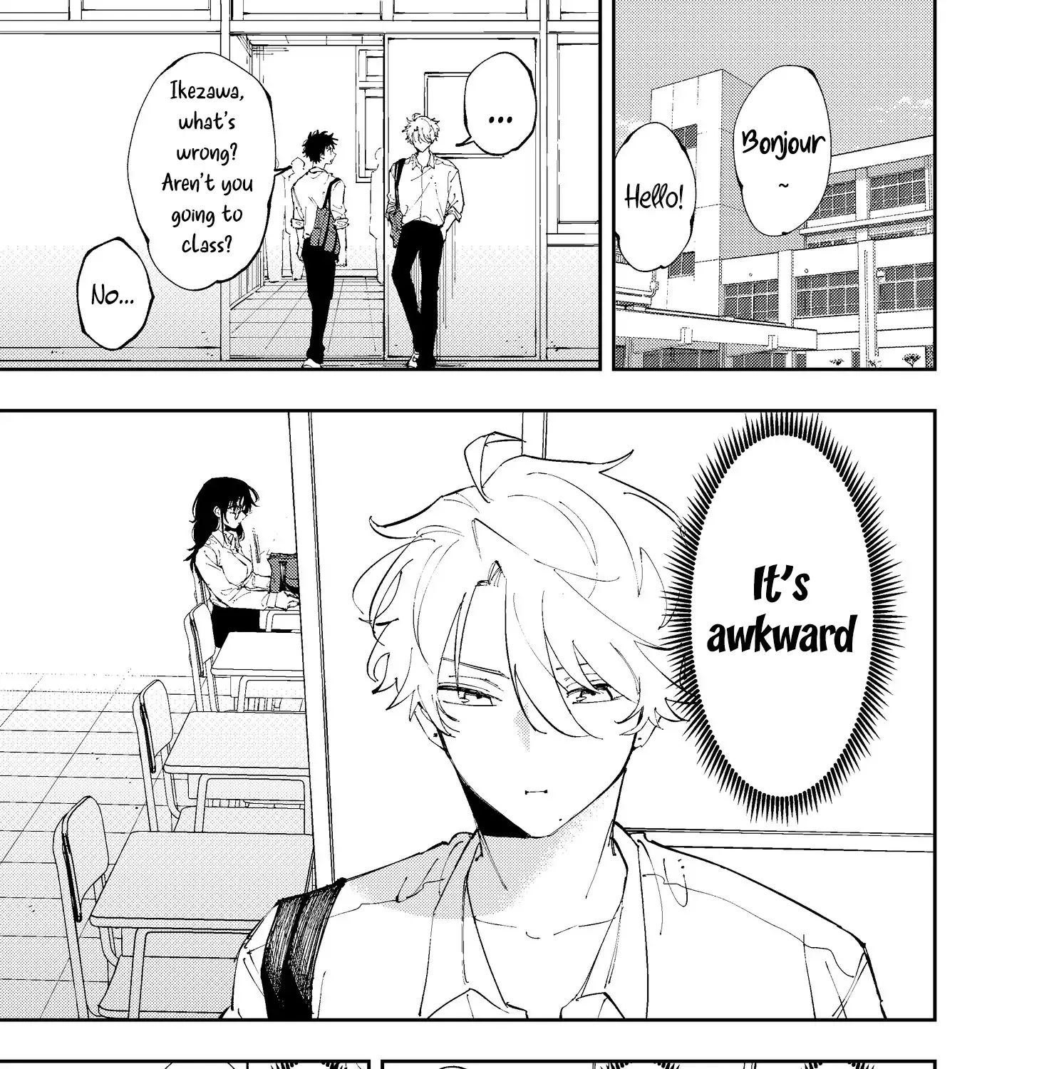 The Person Sitting Next To Me Looking At Me With Perverted Eyes Zinmanga X Chapter 7 Page 1