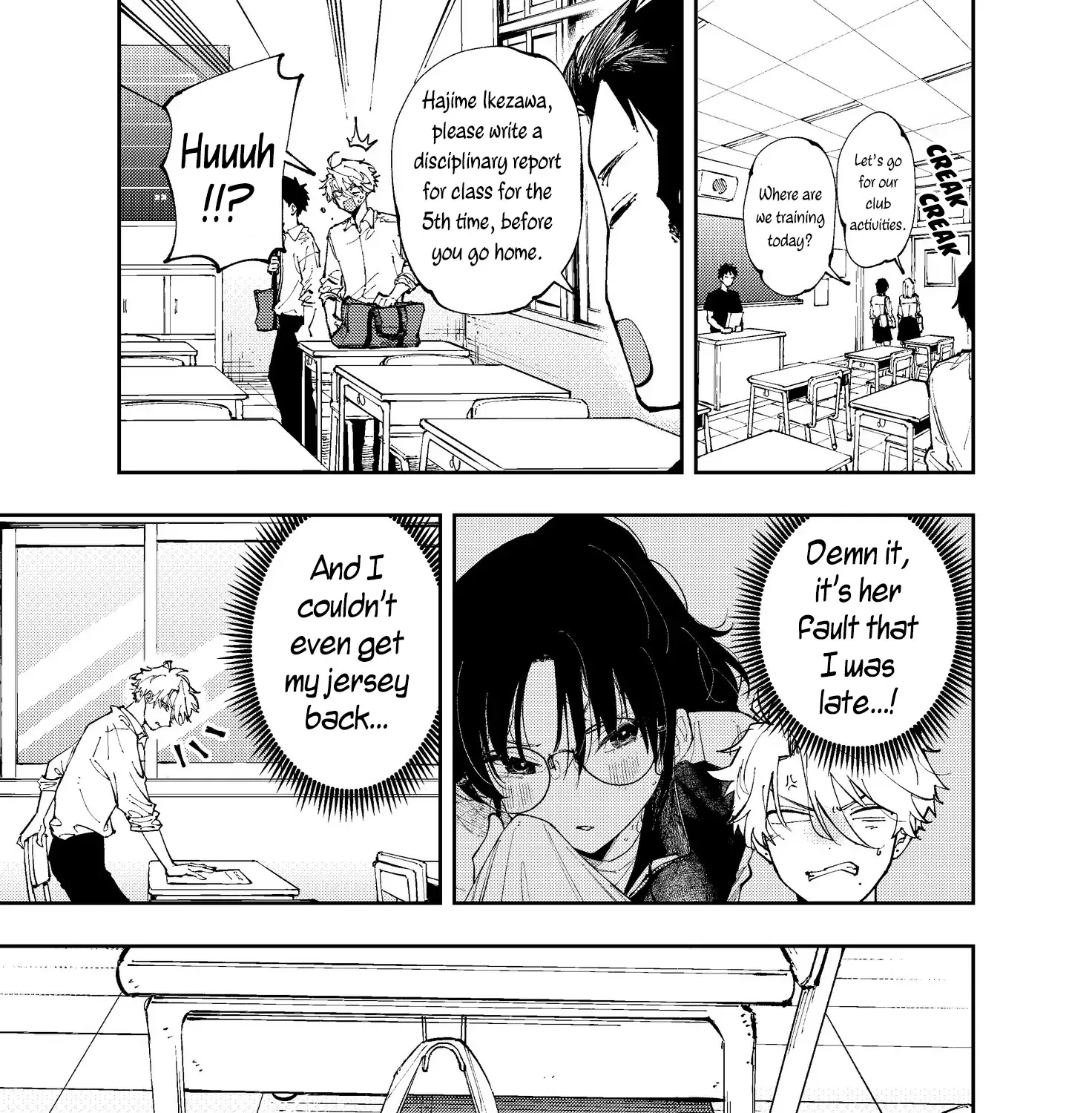 The Person Sitting Next To Me Looking At Me With Perverted Eyes Zinmanga X Chapter 6 Page 1