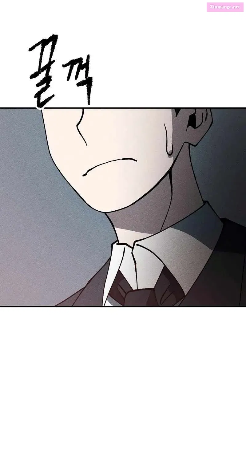 Human Protection Company Zinmanga X Chapter 6 Page 85