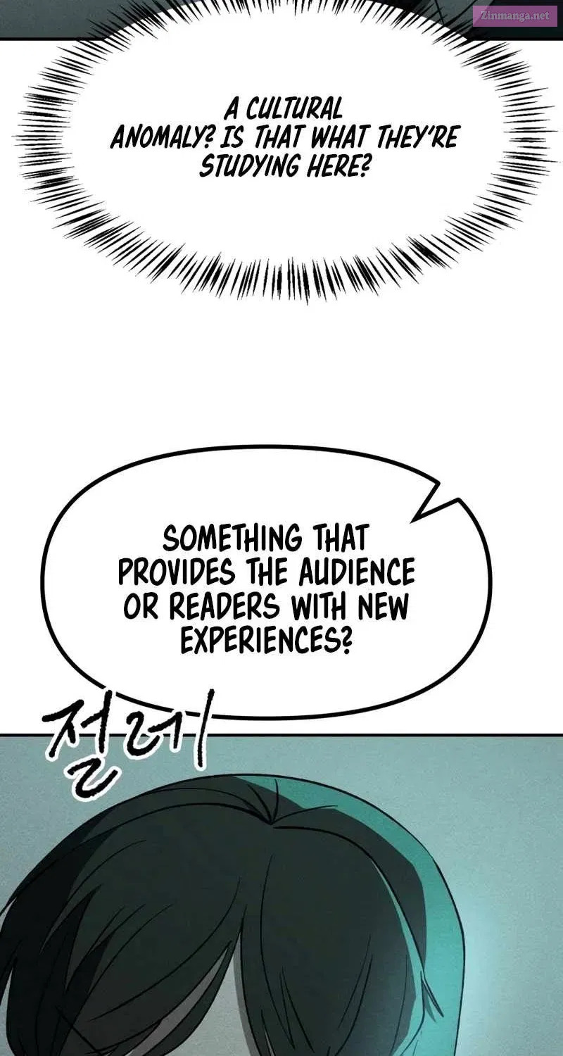 Human Protection Company Zinmanga X Chapter 5 Page 17