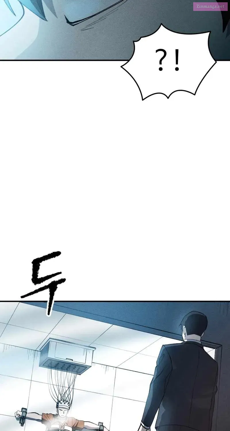 Human Protection Company Zinmanga X Chapter 5 Page 30