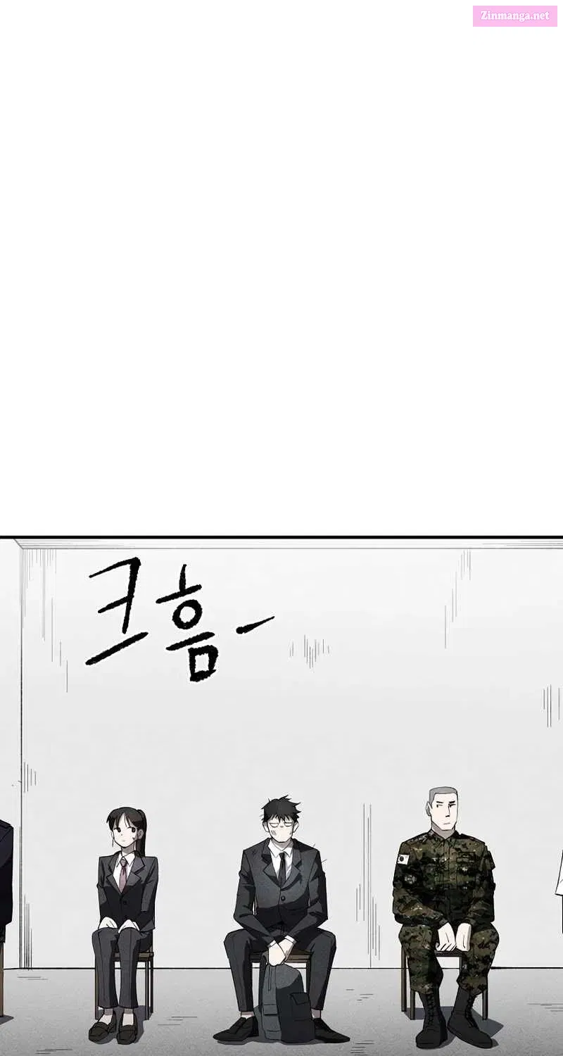 Human Protection Company Zinmanga X Chapter 4 Page 48