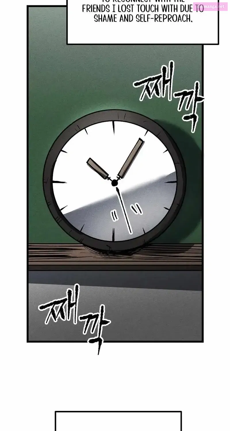 Human Protection Company Zinmanga X Chapter 1 Page 82