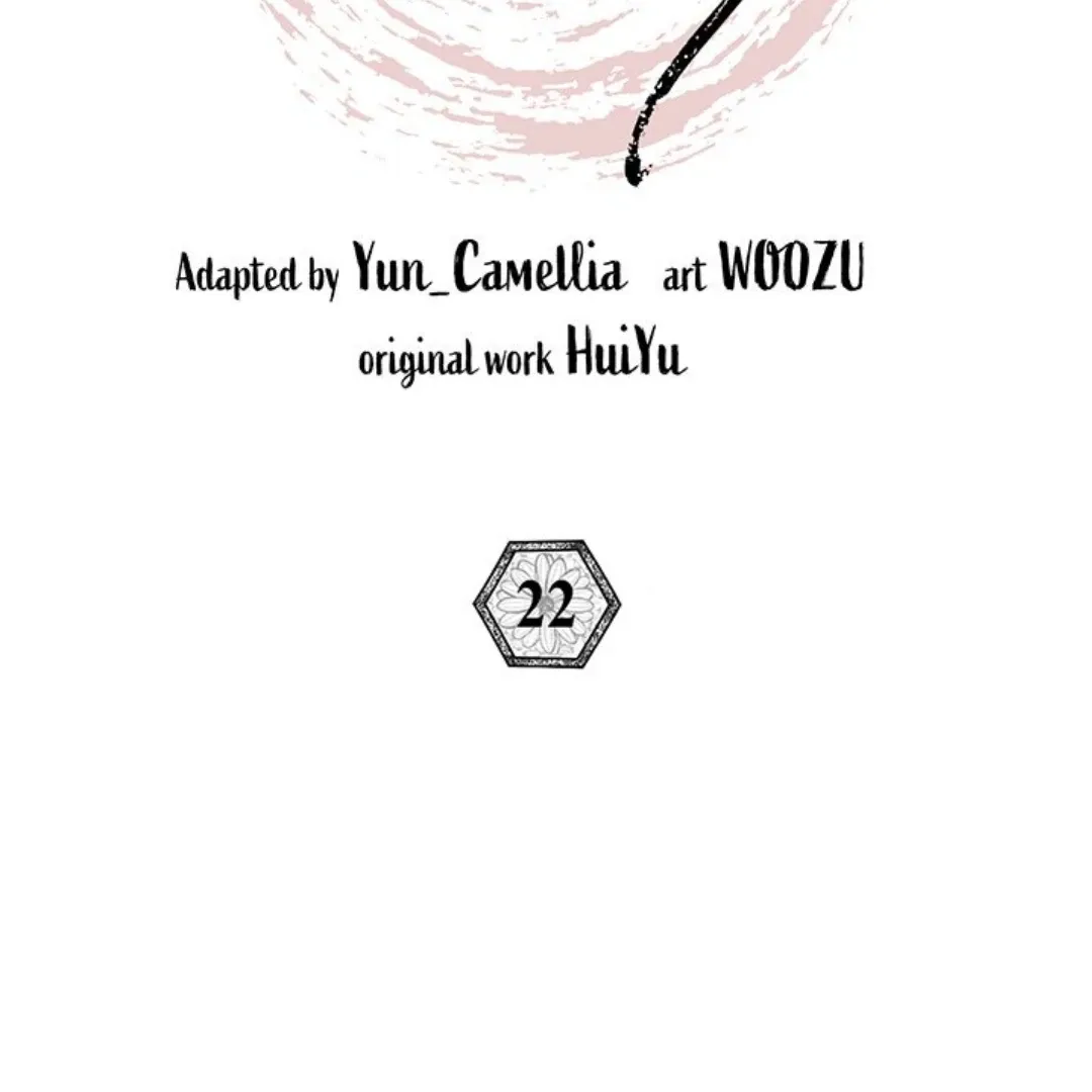 The Mutual Non-Aggression Is Unpalatable Zinmanga X Chapter 22 Page 85