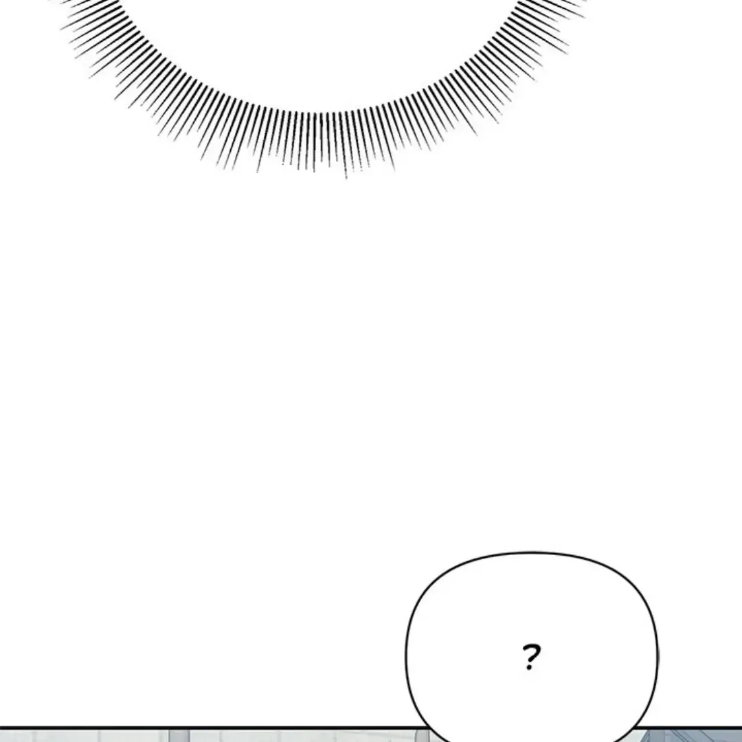 The Mutual Non-Aggression Is Unpalatable Zinmanga X Chapter 19 Page 154