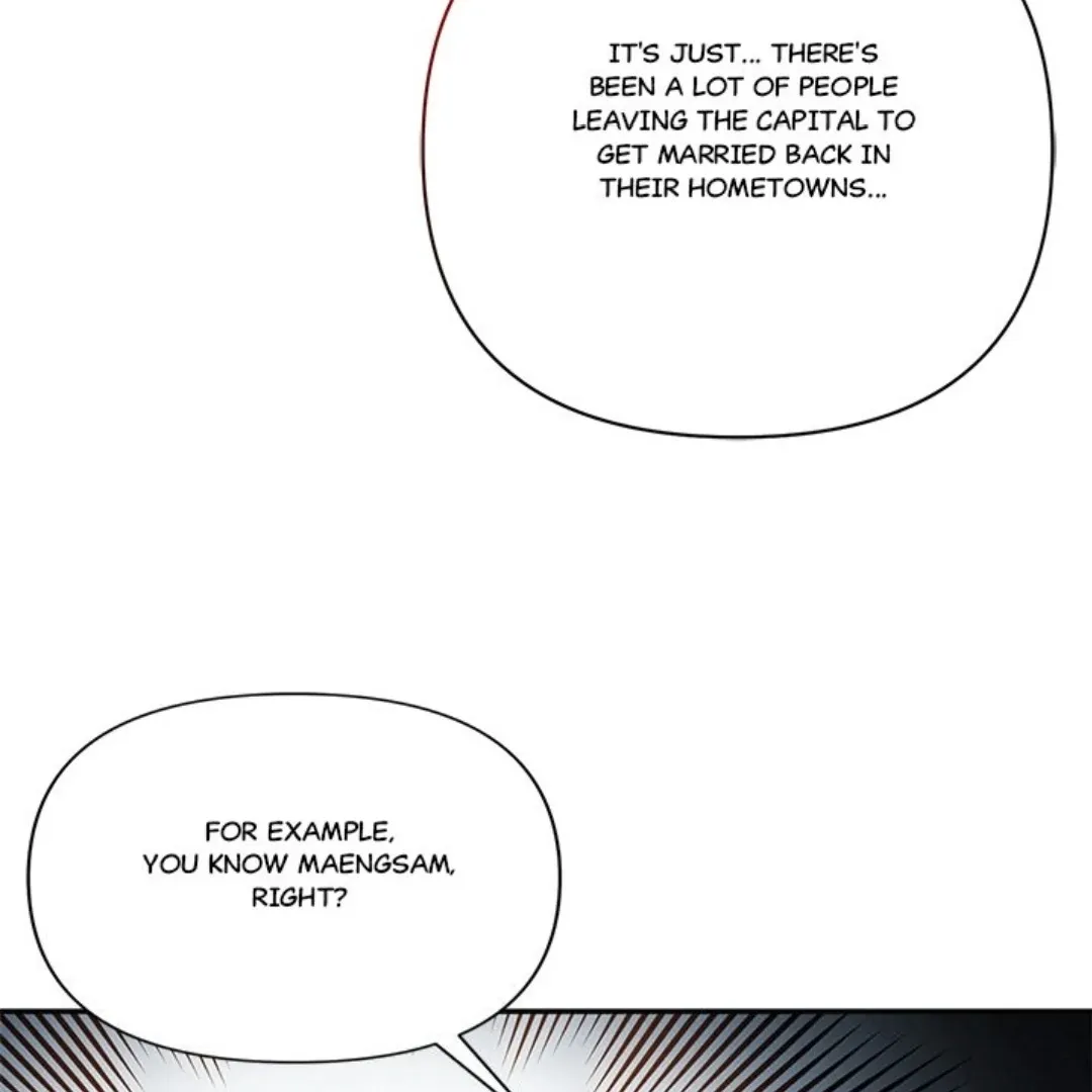 The Mutual Non-Aggression Is Unpalatable Zinmanga X Chapter 10 Page 81