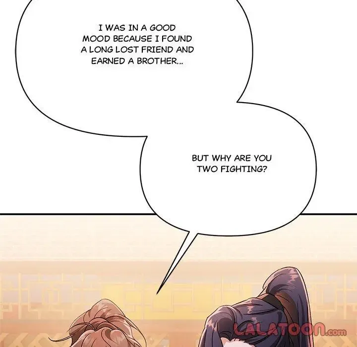 The Mutual Non-Aggression Is Unpalatable Zinmanga X Chapter 5 Page 85