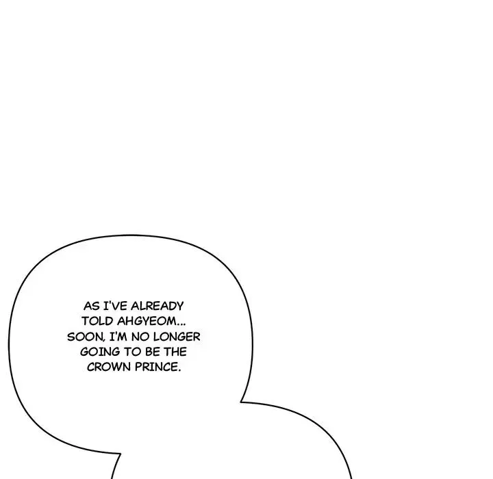The Mutual Non-Aggression Is Unpalatable Zinmanga X Chapter 3 Page 56
