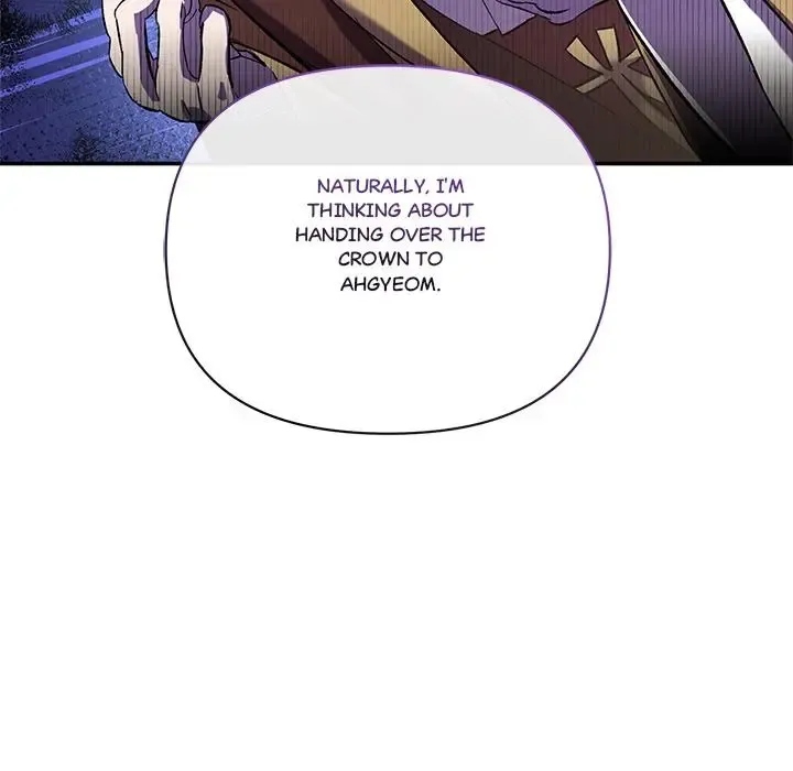 The Mutual Non-Aggression Is Unpalatable Zinmanga X Chapter 3 Page 70