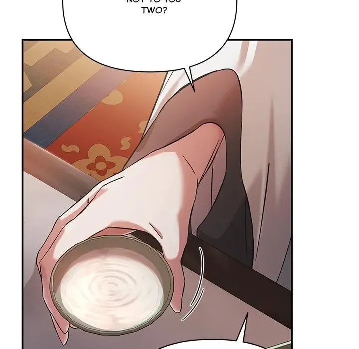 The Mutual Non-Aggression Is Unpalatable Zinmanga X Chapter 3 Page 76