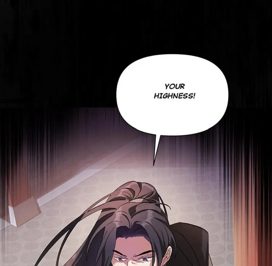 The Mutual Non-Aggression Is Unpalatable Zinmanga X Chapter 2 Page 169