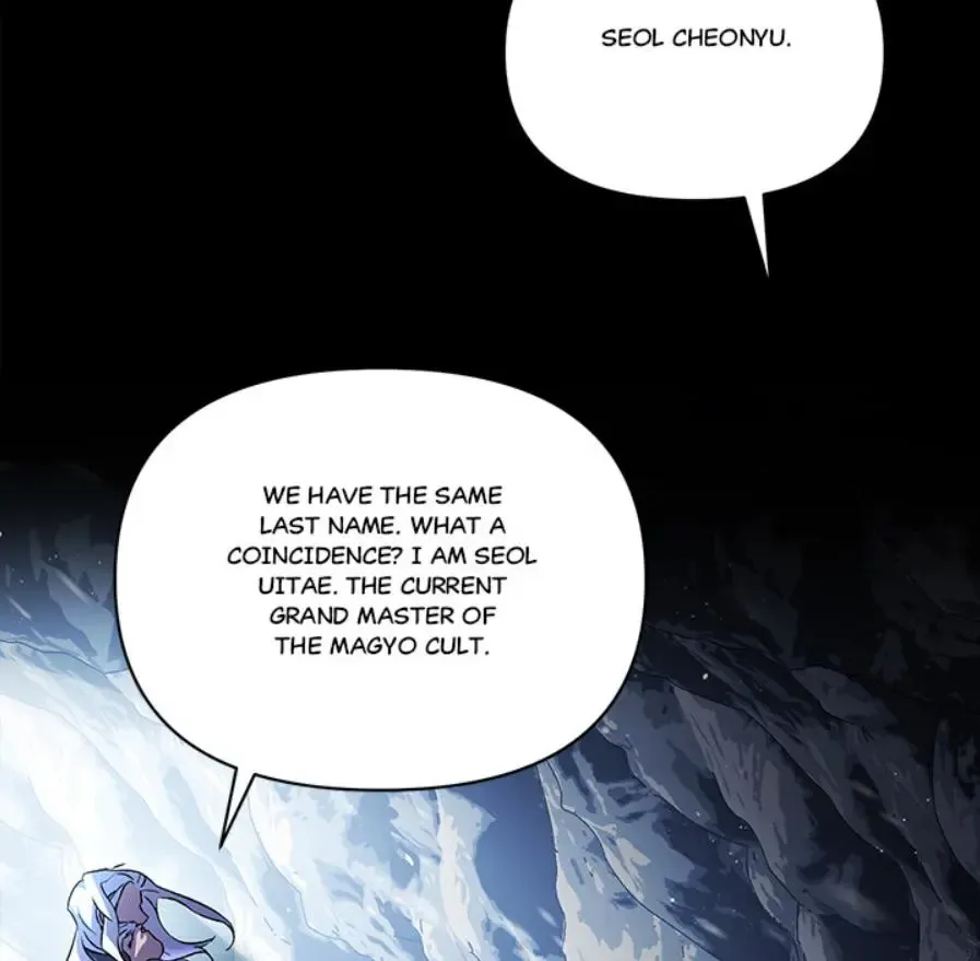 The Mutual Non-Aggression Is Unpalatable Zinmanga X Chapter 2 Page 199