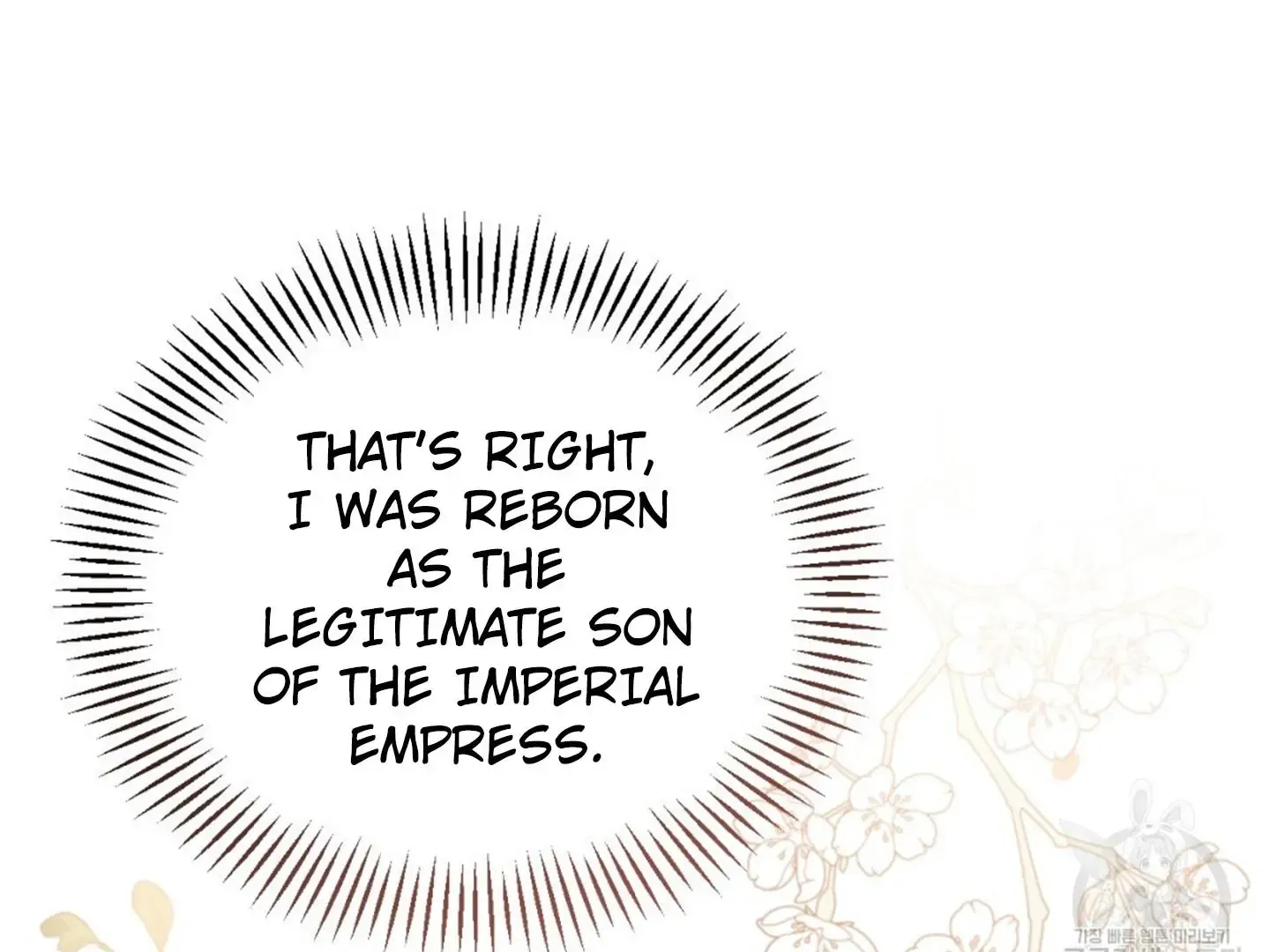 The Mutual Non-Aggression Is Unpalatable Zinmanga X Chapter 1 Page 150