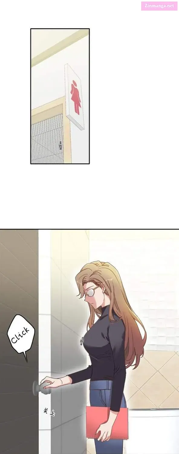 My Intern Bullied Me Again! Zinmanga X Chapter 1 Page 24