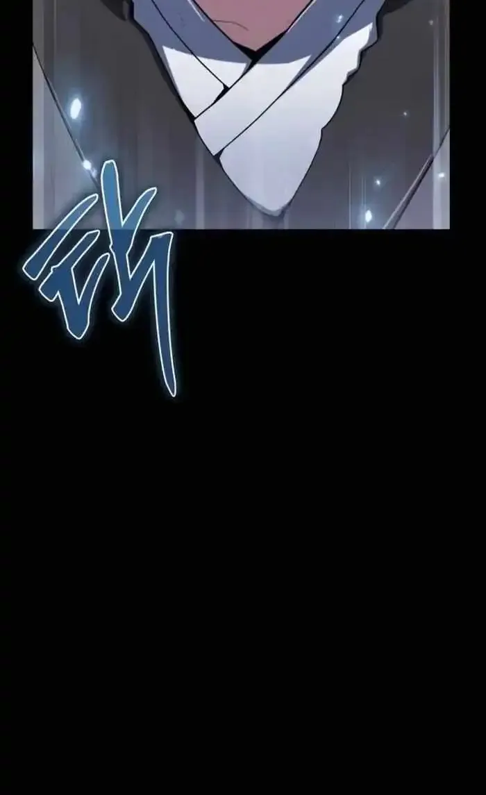 Entomologist In Sichuan Tang Clan Zinmanga X Chapter 2 Page 7