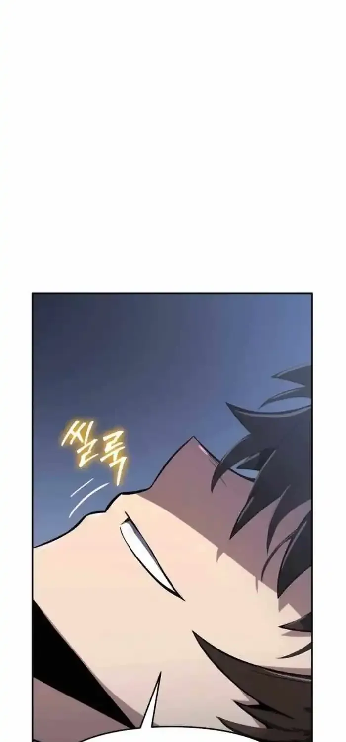 Entomologist In Sichuan Tang Clan Zinmanga X Chapter 2 Page 141