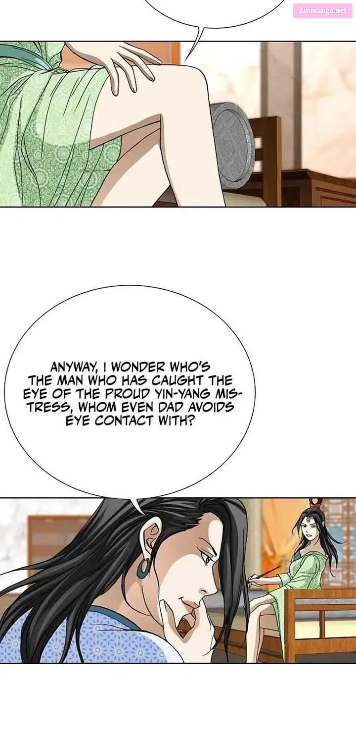Peerless Zinmanga X Chapter 27 Page 73