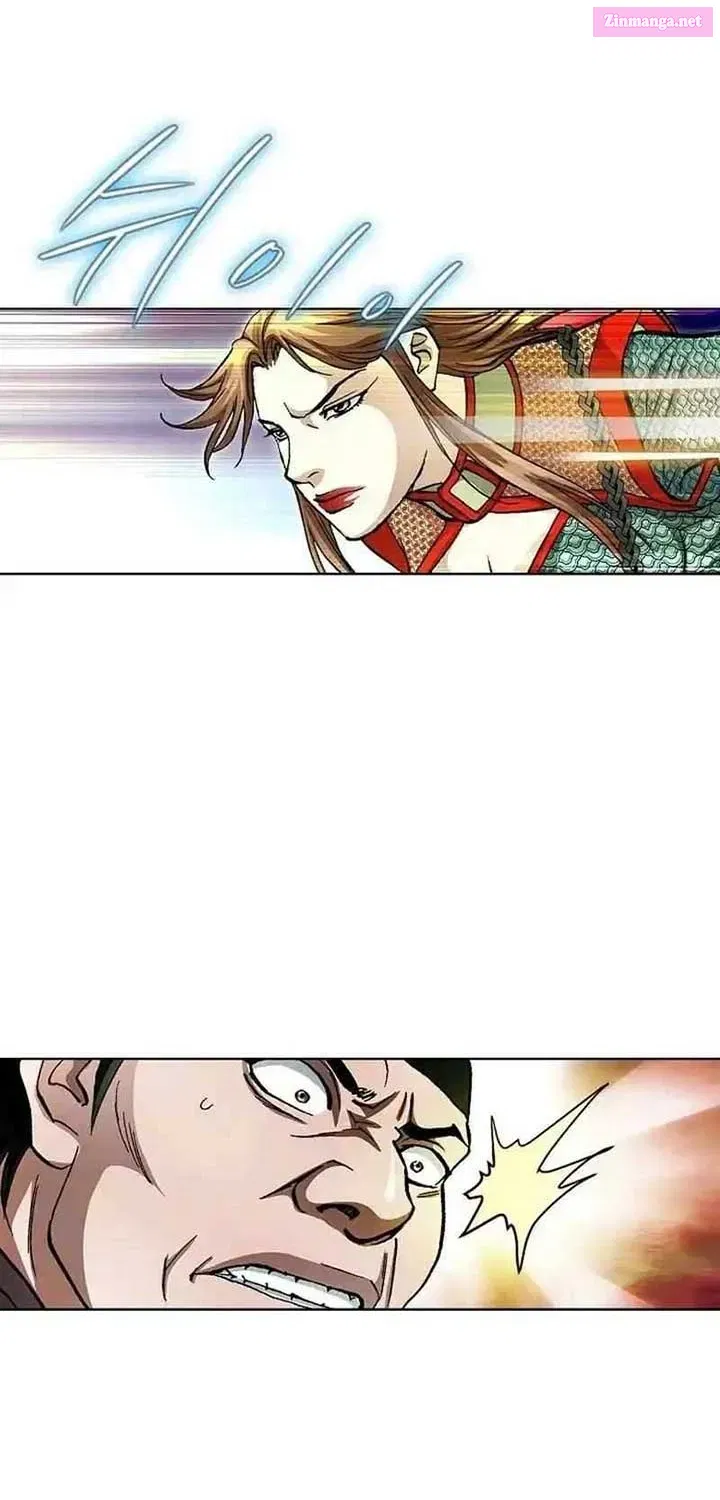 Peerless Zinmanga X Chapter 26 Page 17