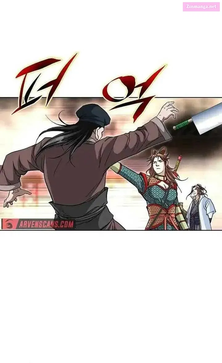 Peerless Zinmanga X Chapter 26 Page 18