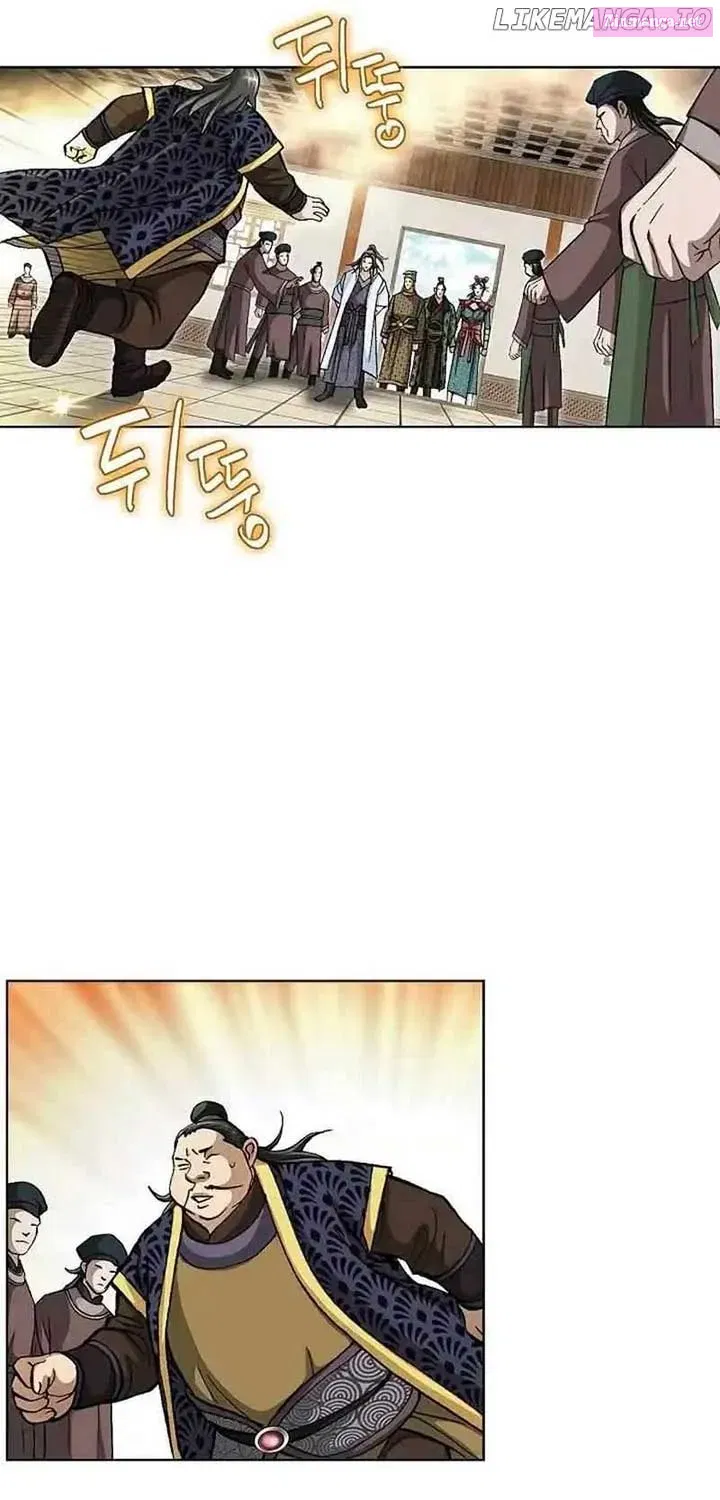 Peerless Zinmanga X Chapter 26 Page 24