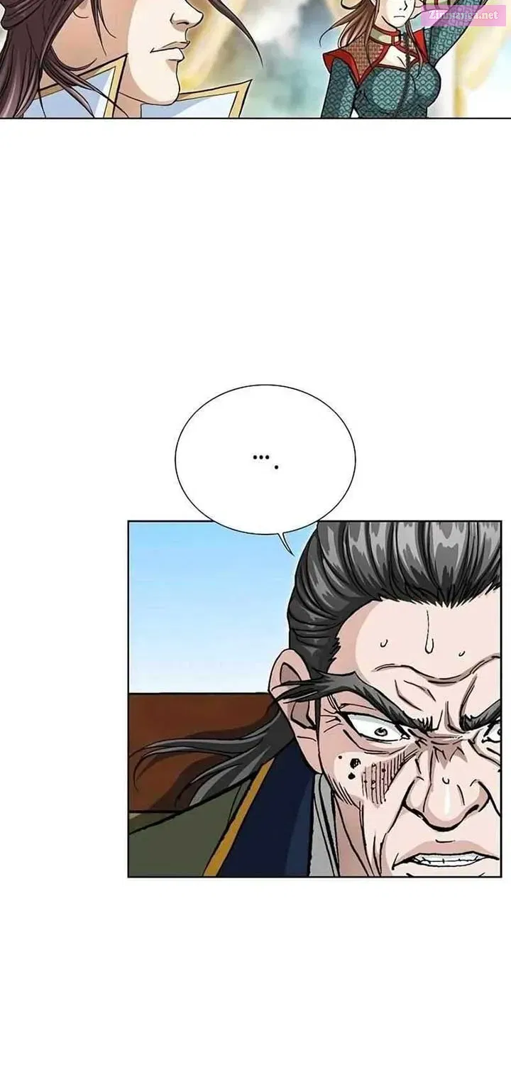 Peerless Zinmanga X Chapter 25 Page 17