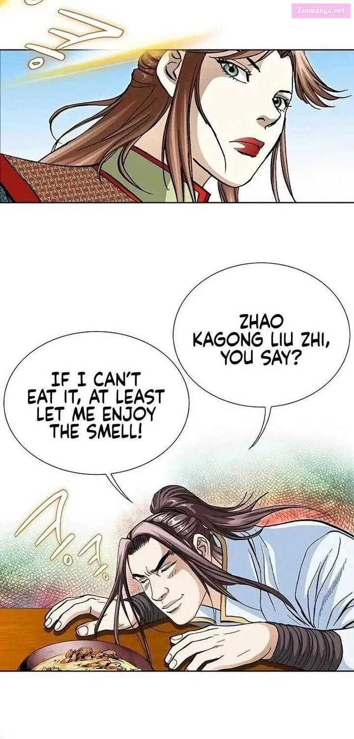 Peerless Zinmanga X Chapter 25 Page 29