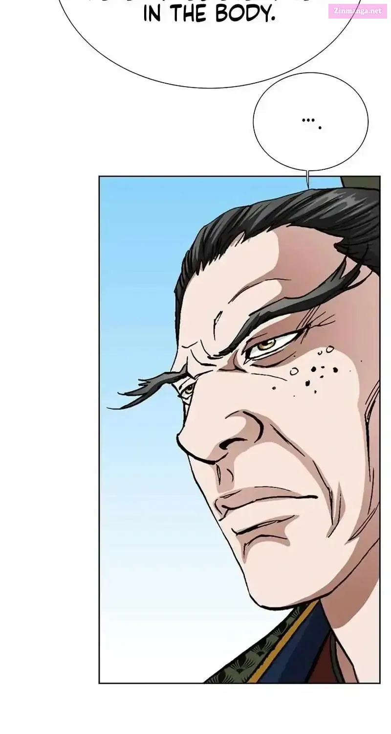 Peerless Zinmanga X Chapter 24 Page 81