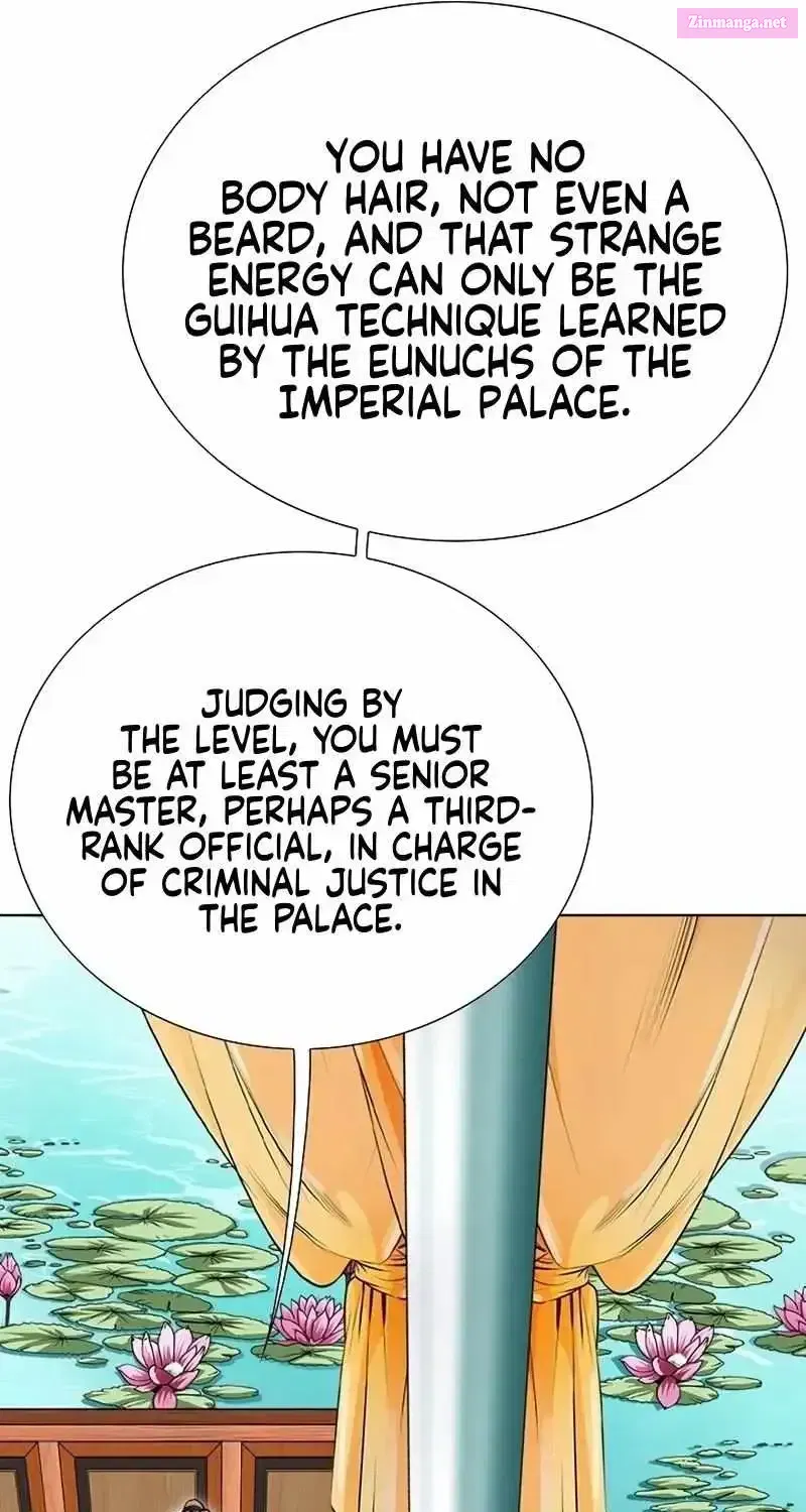 Peerless Zinmanga X Chapter 24 Page 84