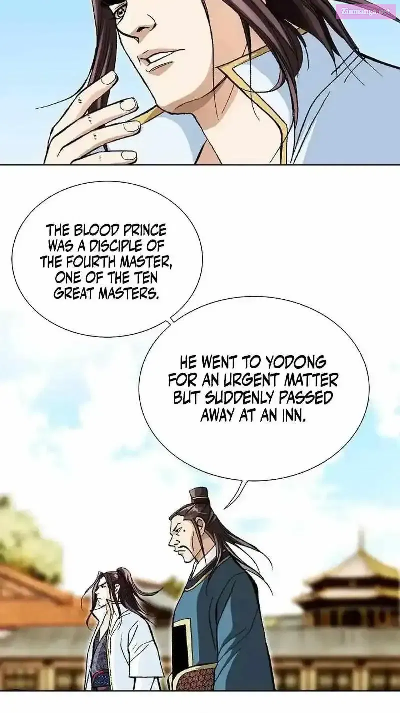Peerless Zinmanga X Chapter 23 Page 57