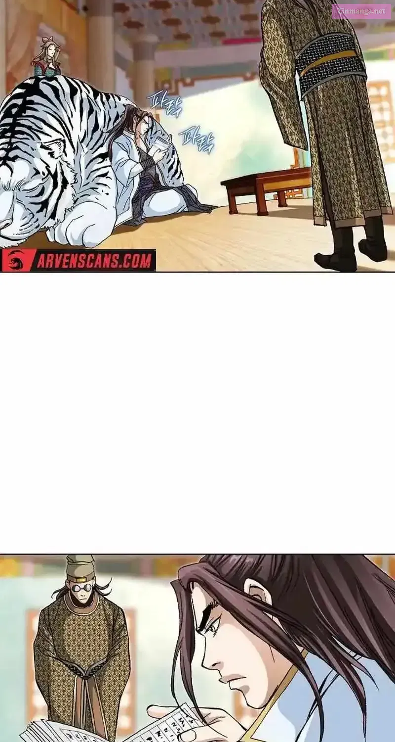 Peerless Zinmanga X Chapter 23 Page 79