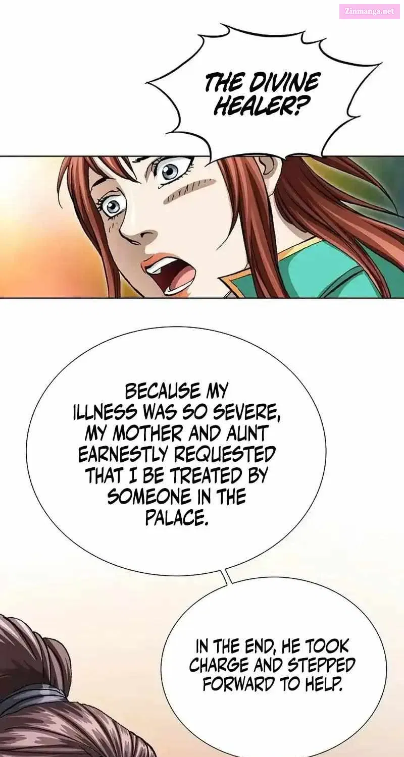 Peerless Zinmanga X Chapter 21 Page 30