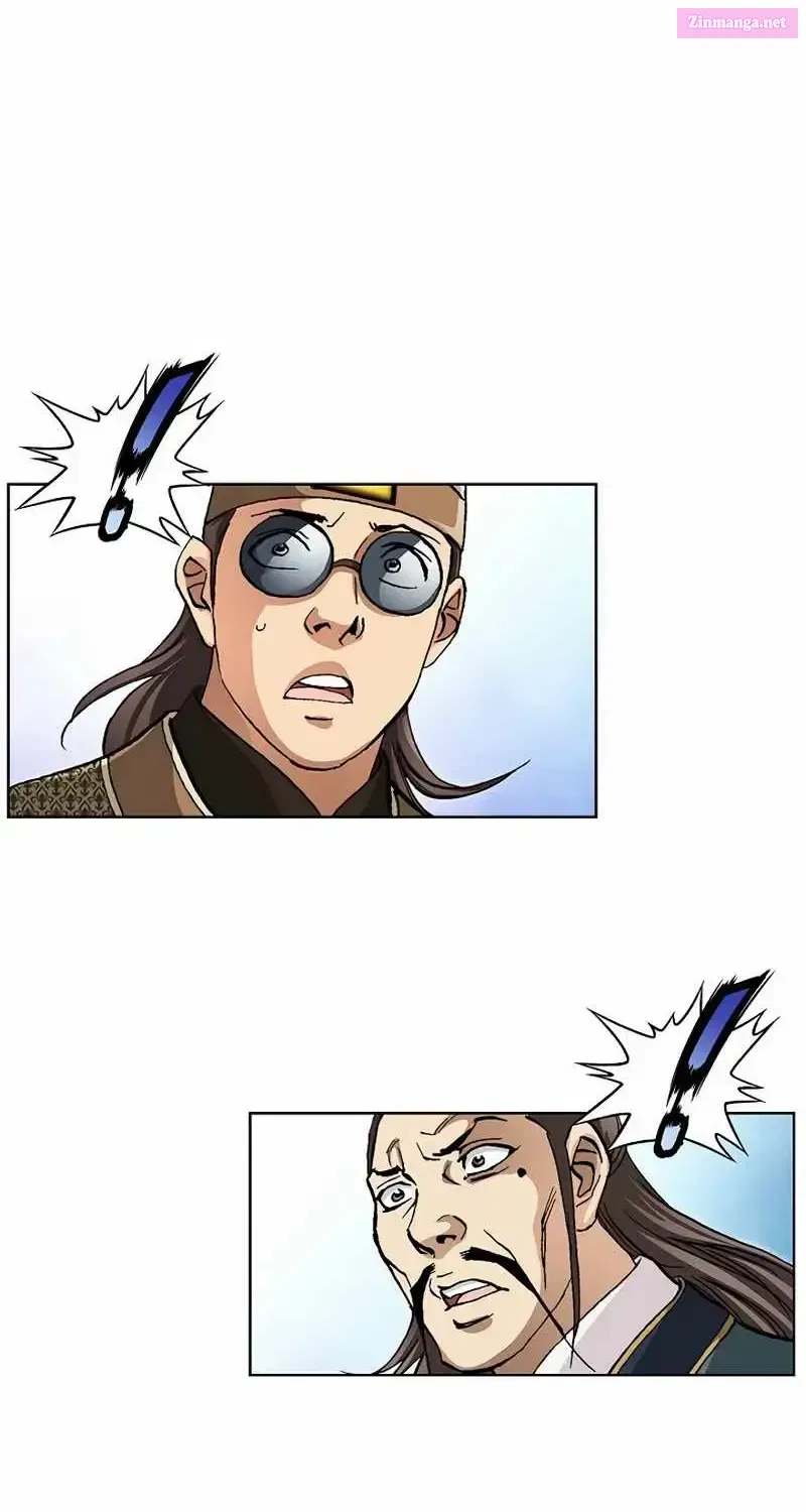 Peerless Zinmanga X Chapter 20 Page 76