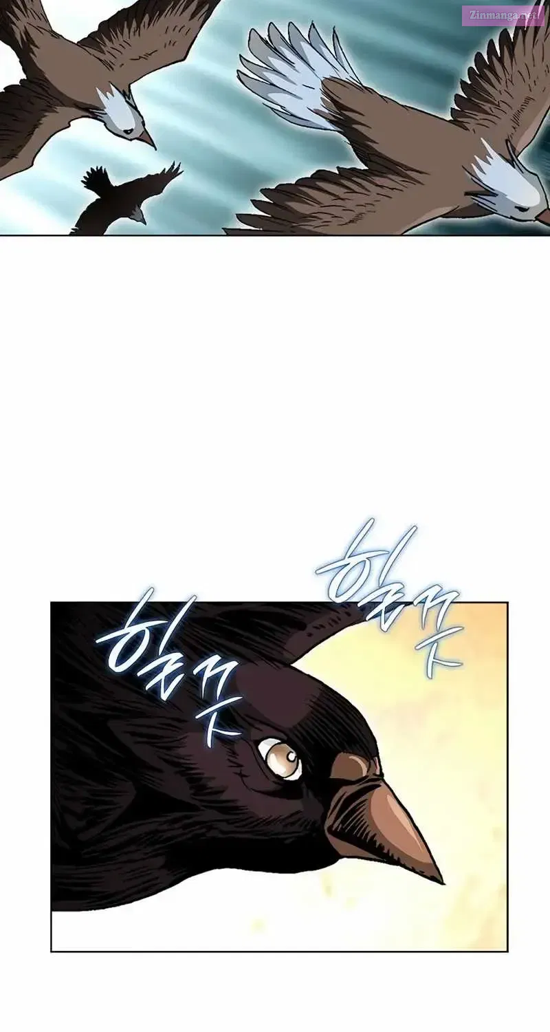 Peerless Zinmanga X Chapter 17 Page 20