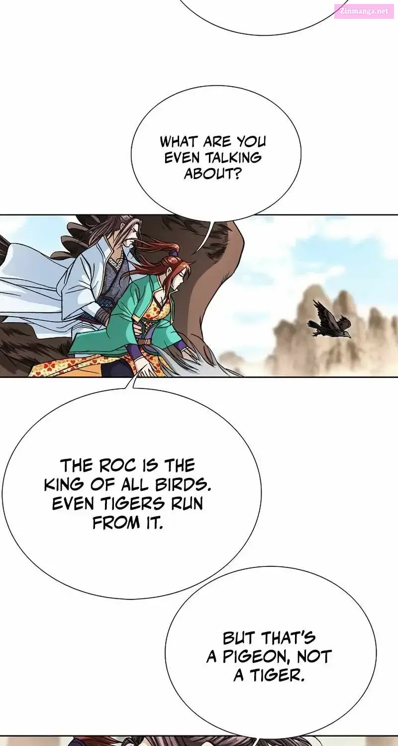 Peerless Zinmanga X Chapter 17 Page 27