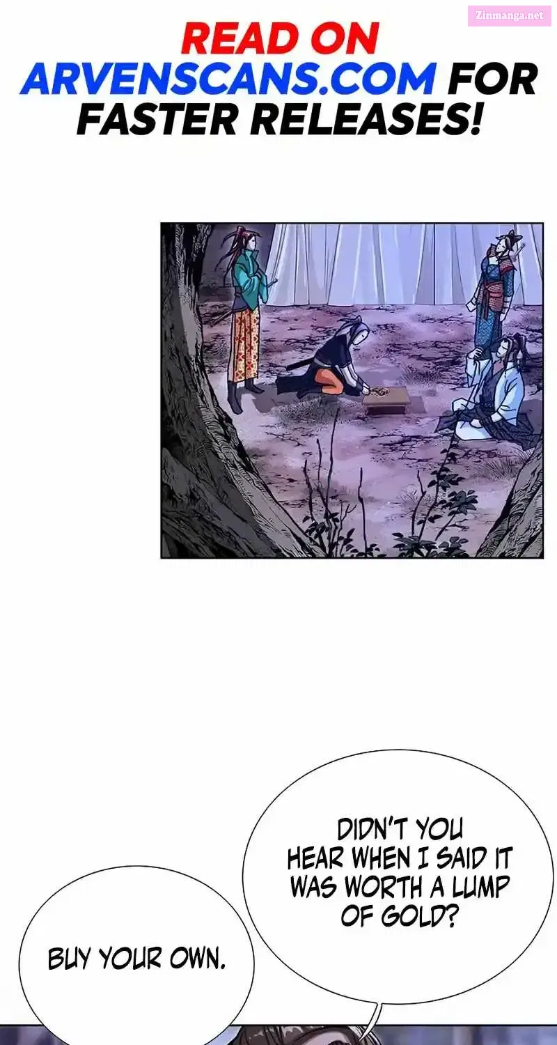 Peerless Zinmanga X Chapter 16 Page 7