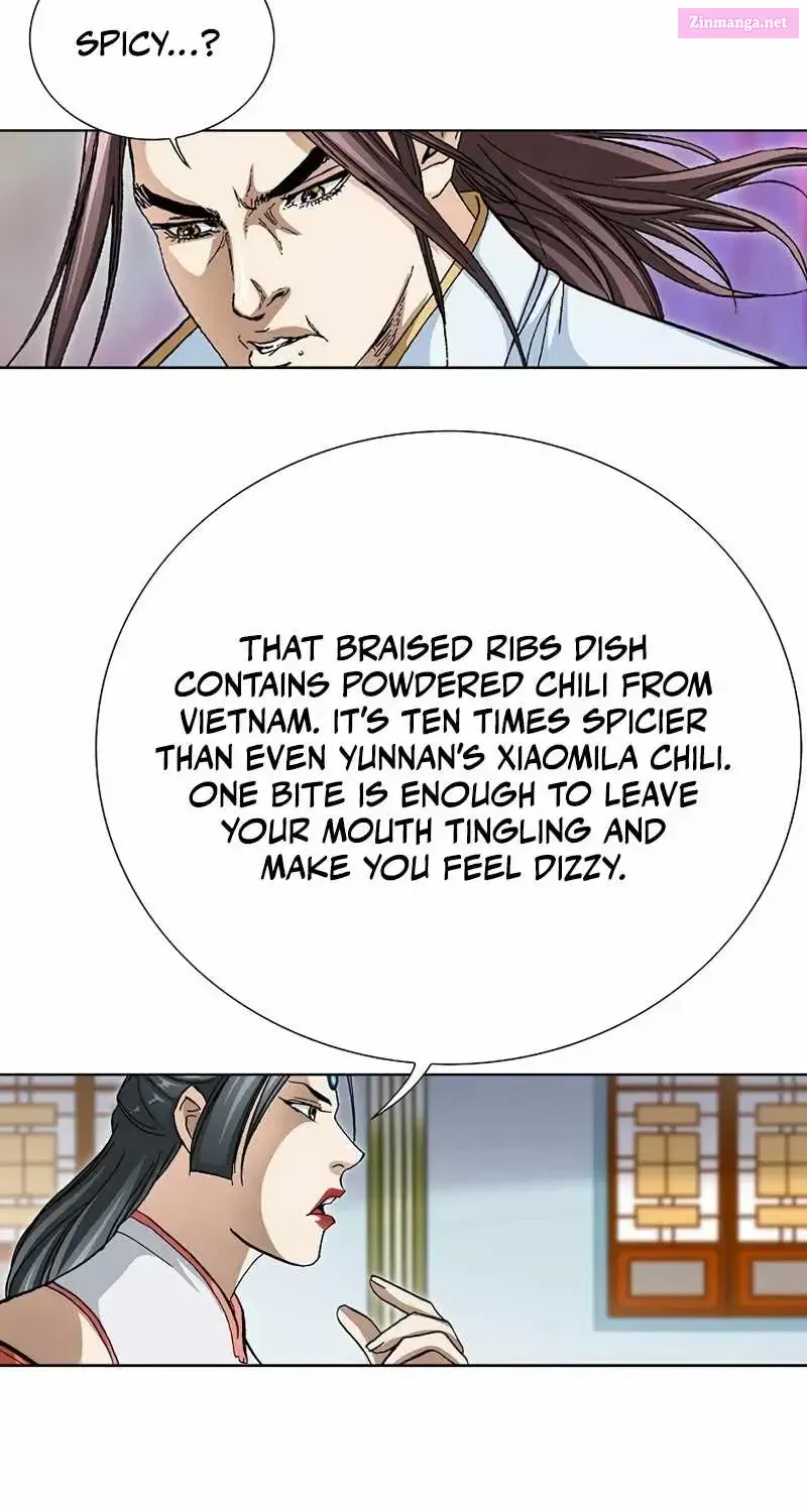 Peerless Zinmanga X Chapter 12 Page 7