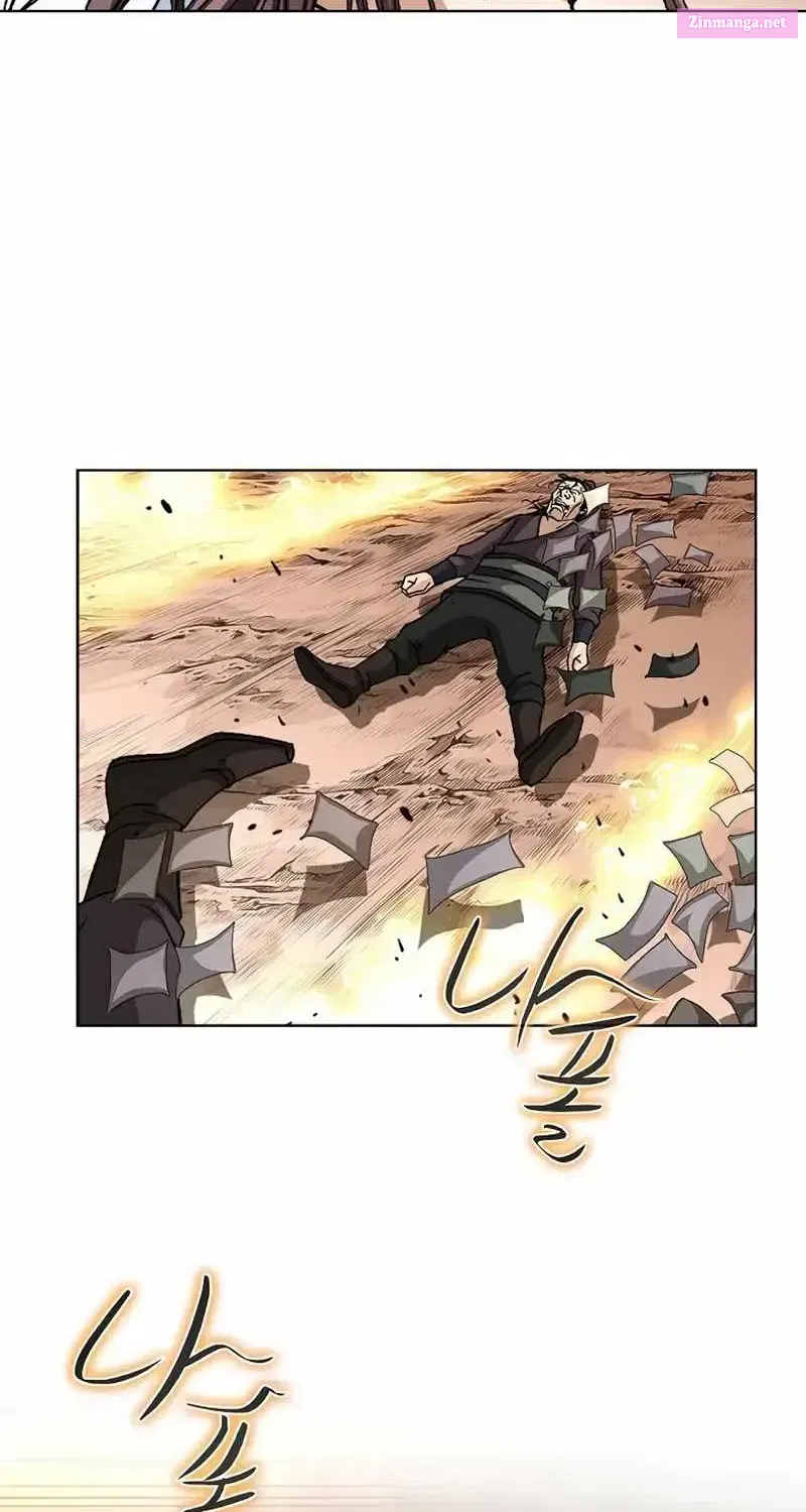 Peerless Zinmanga X Chapter 12 Page 74