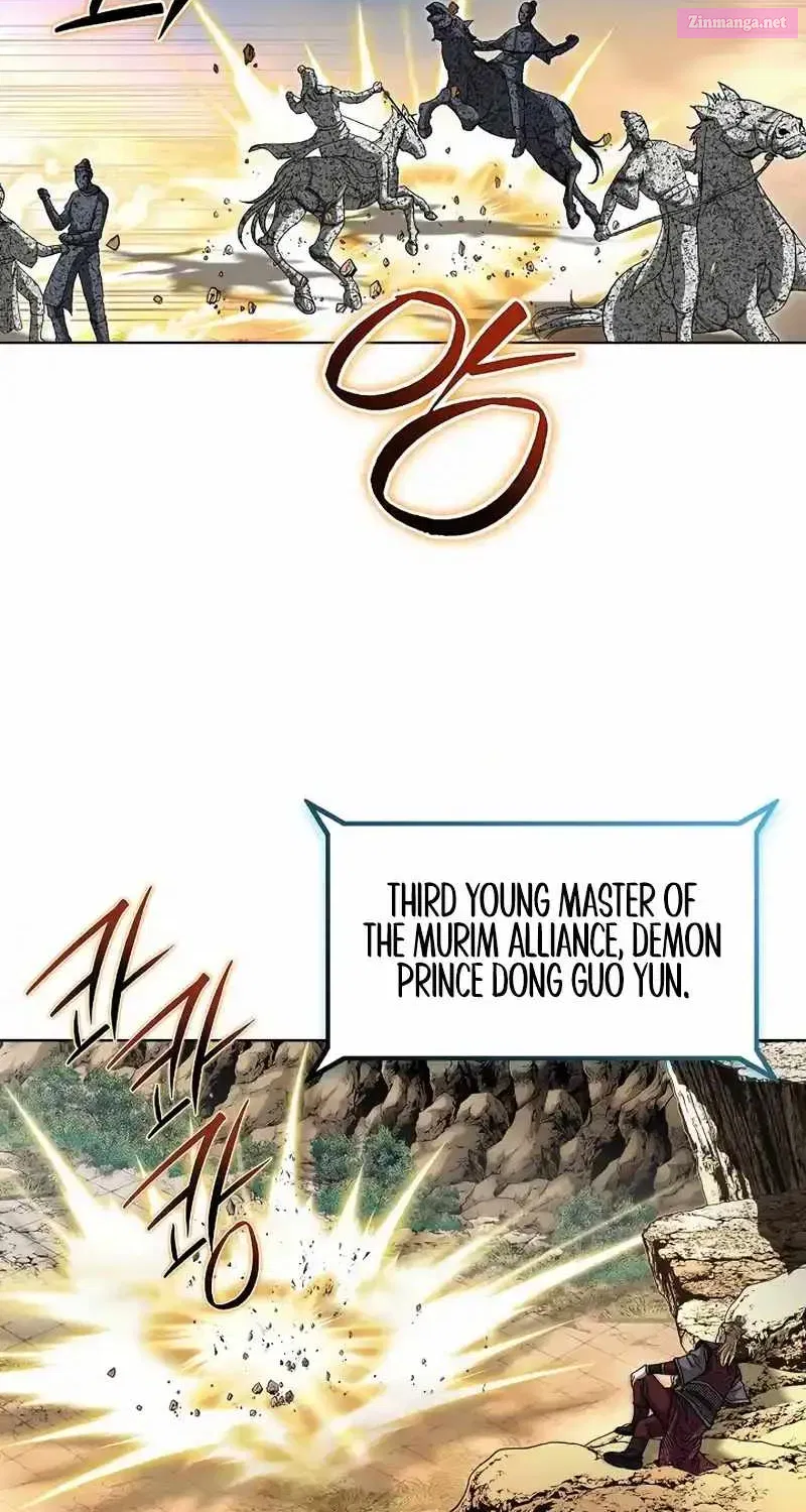 Peerless Zinmanga X Chapter 11 Page 12