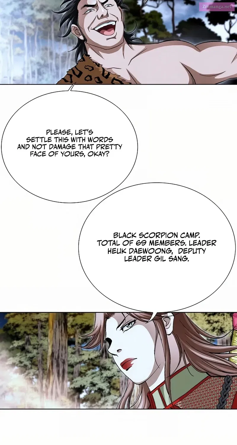 Peerless Zinmanga X Chapter 9 Page 4