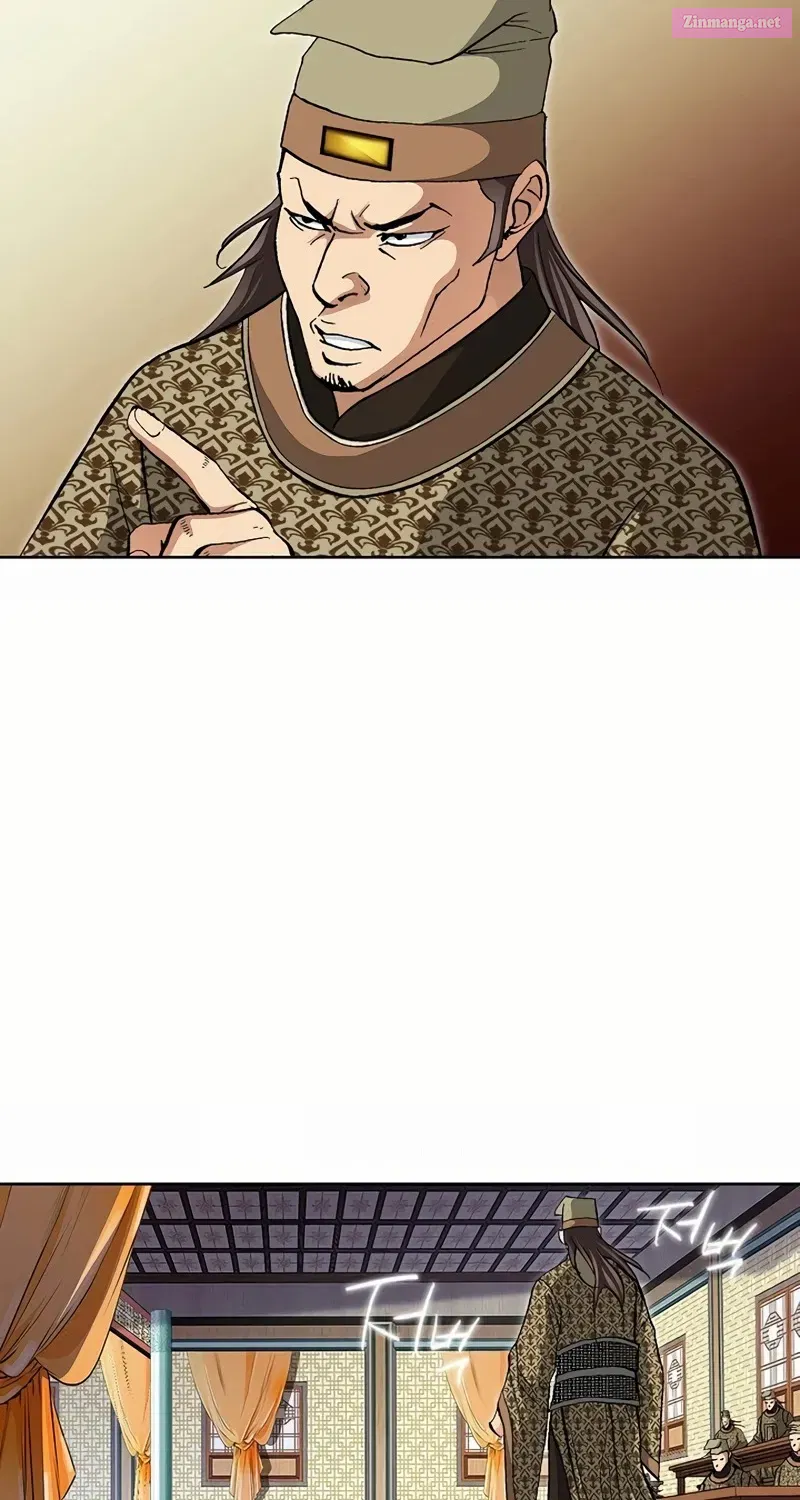 Peerless Zinmanga X Chapter 9 Page 61