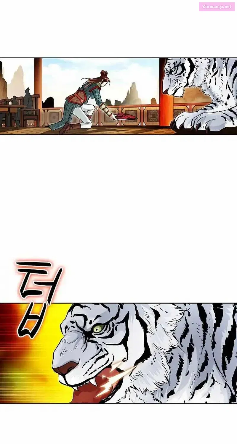 Peerless Zinmanga X Chapter 4 Page 15