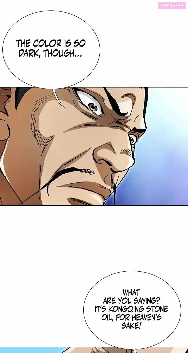Peerless Zinmanga X Chapter 4 Page 26