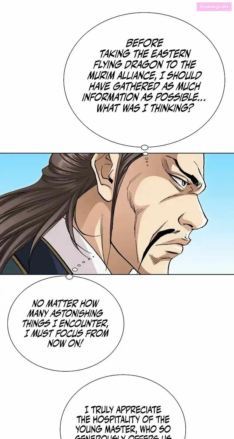 Peerless Zinmanga X Chapter 4 Page 39