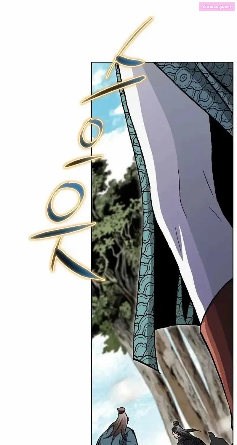 Peerless Zinmanga X Chapter 3 Page 97