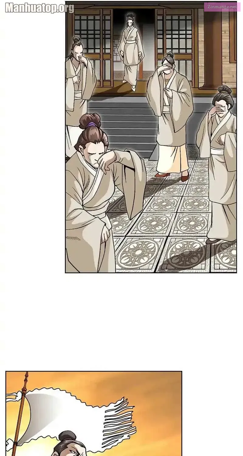 Peerless Zinmanga X Chapter 1 Page 9
