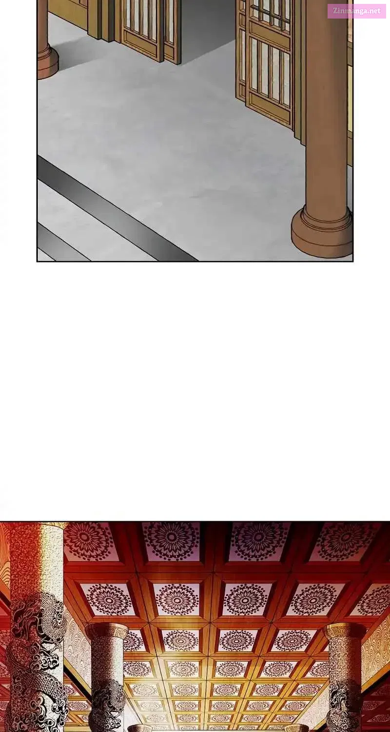 Peerless Zinmanga X Chapter 1 Page 20