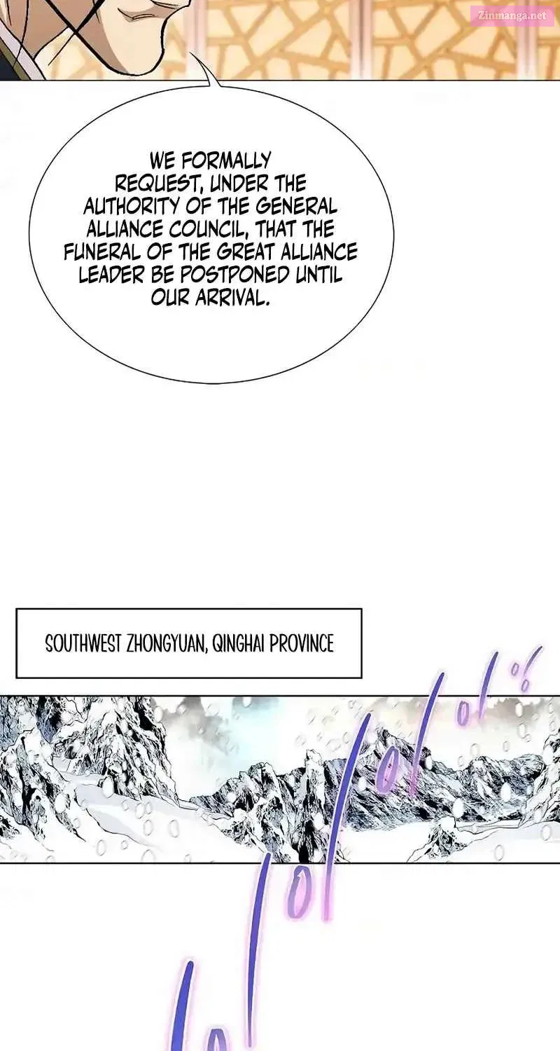 Peerless Zinmanga X Chapter 1 Page 77