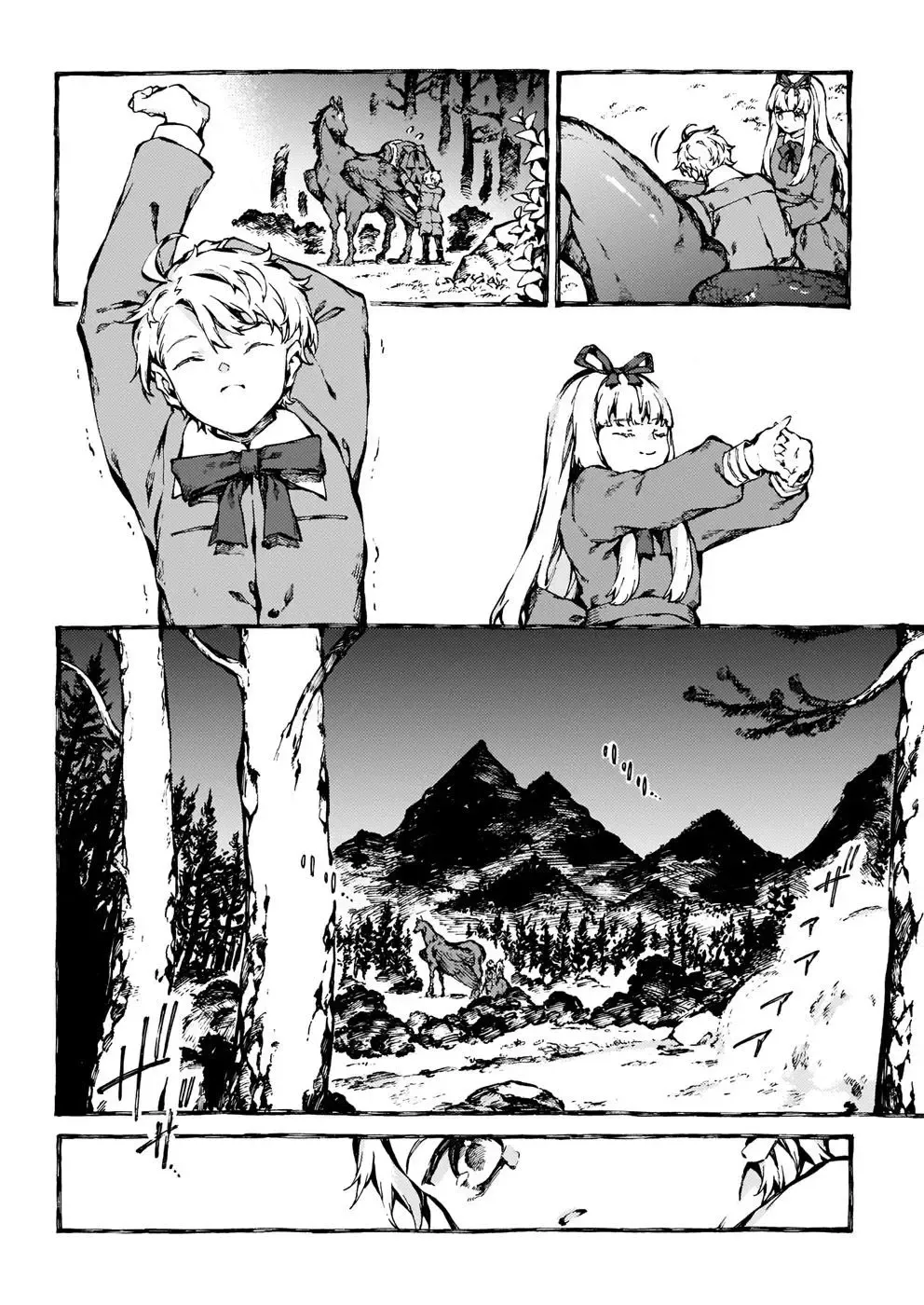 Chronicles of Narnia: The Magician's Nephew Zinmanga X Chapter 24 Page 16