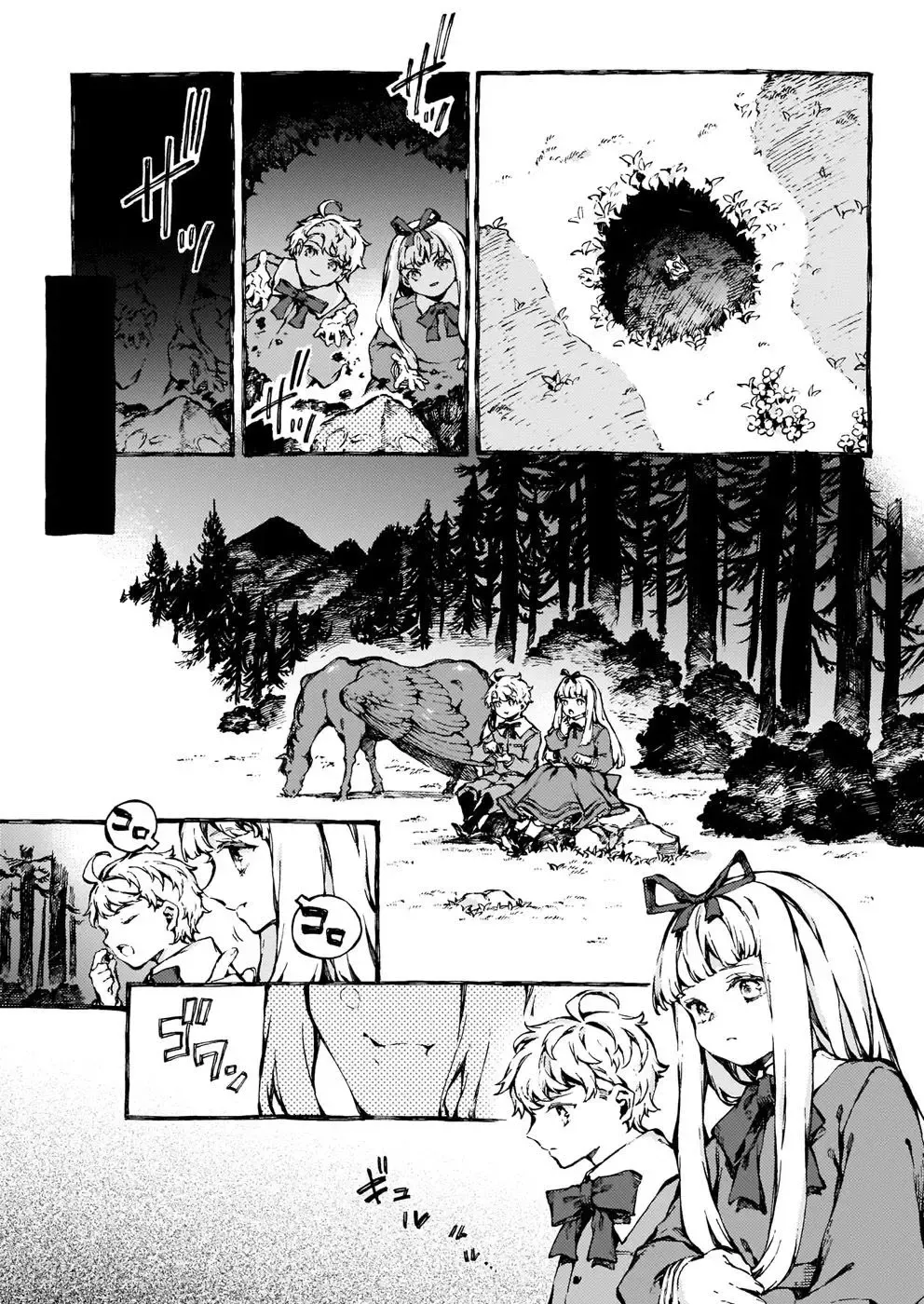 Chronicles of Narnia: The Magician's Nephew Zinmanga X Chapter 24 Page 25